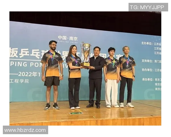 南京乒乓球队在世界杯中的耐力表现分析与启示
